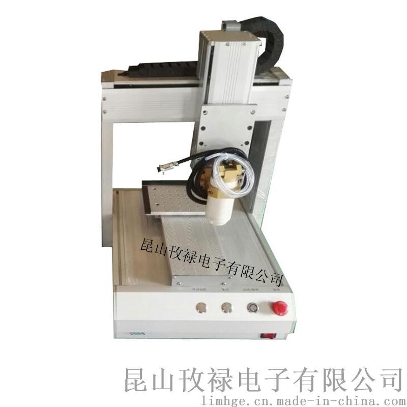 专业供应 点胶机厂家上海攼禄GL-200全自动机器人点胶机 价格优惠 厂家直销